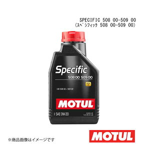 ԗpGWIC 0W-20 1L×12{ MOTUL `[ SPECIFIC 508 00-509 00(XyVtBbN 508 00-509 00) 107385×12