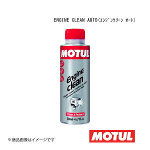 GW ENGINE CLEAN AUTO(GWN[I[g) 0.3L 1{ MOTUL `[ 108574
