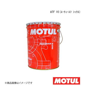 MAIC/ATIC ATp ATF VI(G[eB[Gt VbNX) 20L 1{ MOTUL `[ 109095
