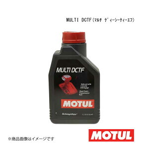 MAIC/ATIC DCTp MULTI DCTF(}` fB[V[eB[Gt) 1L 1{ MOTUL `[ 110372