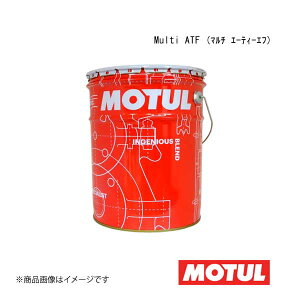 MAIC/ATIC ATp Multi ATF (}` G[eB[Gt) 20L 1{ MOTUL `[ 110944