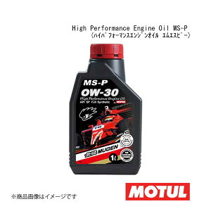 ԗpGWIC 0W-30 1L×6{ MOTUL `[ High Performance Engine Oil MS-P (nCptH[}XGWIC GGXs[) 111405×6 