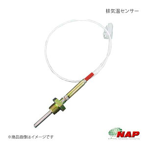 �r�C���Z���T�[ �Ή������i��:37810-PZ3-903 NAP/�i�b�v �i��:HCTF-0501