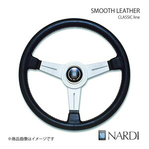 NARDI ifB CLASSIC(NVbN) LEATHER(U[) SMOOTH LEATHER(X[X U[) ubNU[Vo[X|[N a330mm N111