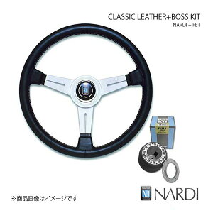 車用ステアリング ボス 910の人気商品・通販・価格比較 - 価格.com