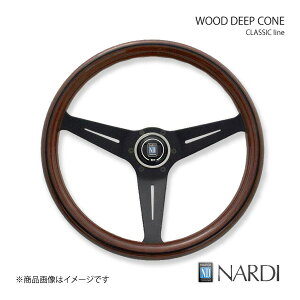 NARDI ifB CLASSIC(NVbN) WOOD(Ebh) DEEP CONE(fB[vR[) NVbNEbhubNX|[N fB[vR[ a350mm N771