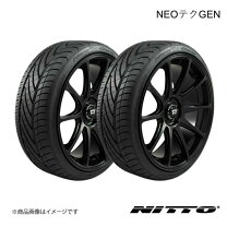 楽天市場】225/30ZR20の通販