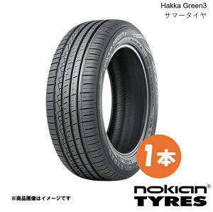 175/65R15 1�{ �T�}�[�^�C�� �ă^�C�� Hakka Green3 175 65 15 Nokian �m�L�A�� �t�B�������h �k�� NA431454