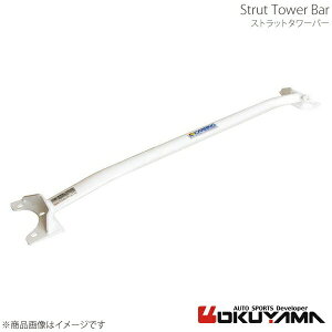 Xgbg^[o[ tg vEX ZVW30 X`[ OKUYAMA IN} i:611 057 0