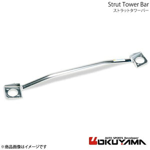 Xgbg^[o[ tg }[` K11 X`[ OKUYAMA IN} i:611 102 0