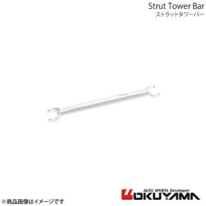 Xgbg^[o[ tg GOh PE52/PNE52/TNE52 X`[ OKUYAMA IN} i:611 155 0