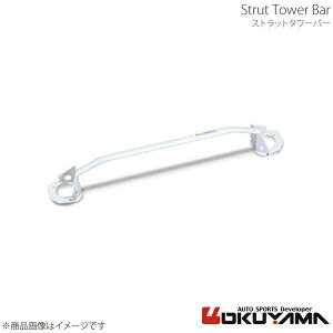 Xgbg^[o[ tg tBbg GD1/GD2/GD3/GD4 X`[ OKUYAMA IN} i:611 220 0