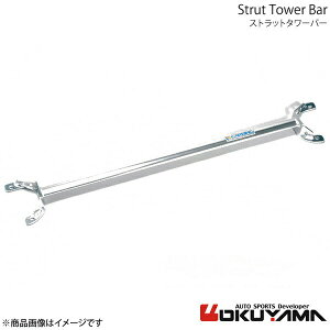 Xgbg^[o[ tg tBbg GK5 X`[ OKUYAMA IN} i:611 241 0