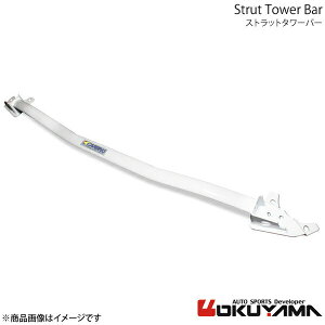 Xgbg^[o[ tg f~I DJ5FS X`[ OKUYAMA IN} i:611 425 0