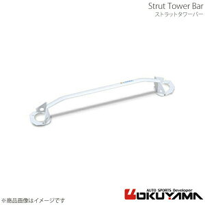 Xgbg^[o[ tg tHX^[ SF5 X`[ OKUYAMA IN} i:611 502 0