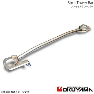 Xgbg^[o[ tg VrA S15 `^ OKUYAMA IN} i:618 113 0