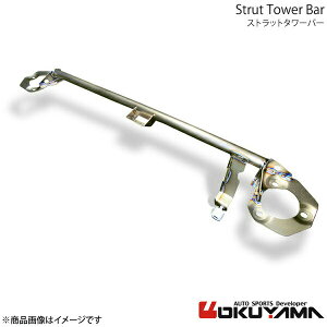 Xgbg^[o[ tg T[G{[V10 CZ4A `^ OKUYAMA IN} i:618 329 0