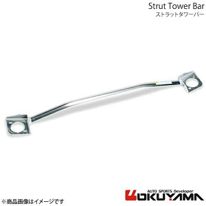 Xgbg^[o[ tg }[` K11 A~ OKUYAMA IN} i:621 102 0