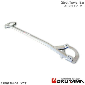 Xgbg^[o[ tg ANZX|[c BM2FS A~ OKUYAMA IN} i:621 424 0