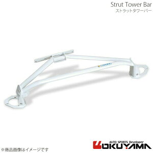 �X�g���b�g�^���[�o�[ �t�����g �v�����[�� HP10/HNP10 �A���~ OKUYAMA �I�N���} �i��:622 103 0