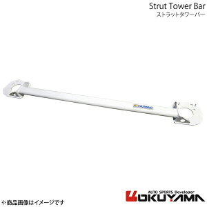 Xgbg^[o[ tg At@[h ANH10W/MNH10W/ATH10W X`[ OKUYAMA IN} i:633 043 0