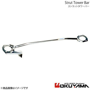 Xgbg^[o[ tg VrA S14ES15 A~ OKUYAMA IN} i:641 113 0