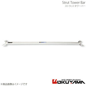 �X�g���b�g�^���[�o�[ ���A �C���v���b�T GH8/GRB/GRF/GVB �X�`�[�� OKUYAMA �I�N���} �i��:651 514 0