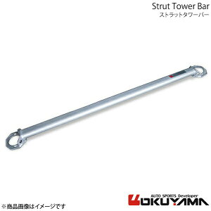 Xgbg^[o[ A E46 M3 BL32 X`[ OKUYAMA IN} i:653 733 0