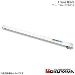 t[u[X tg XCtgX|[c ZC33S XCX| OKUYAMA IN} i:693 613 0