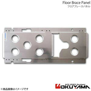 tAu[Xpl vEX ZVW50/55 OKUYAMA IN} i:694 059 0