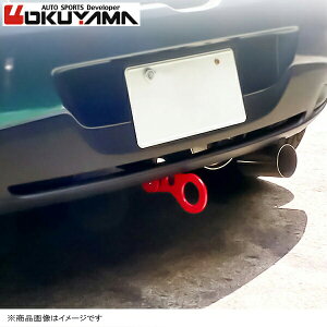 �g�[�C���O�t�b�N ���A �f�~�I DE5FS �����t�b�N OKUYAMA �I�N���} �i��:436 421 0