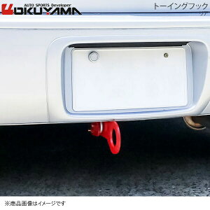 g[COtbN A Rg Z23A tbN OKUYAMA IN} i:436 330 0