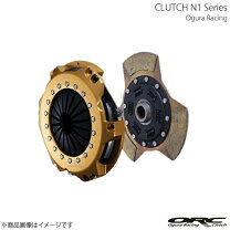 楽天市場】オグラクラッチ 86の通販