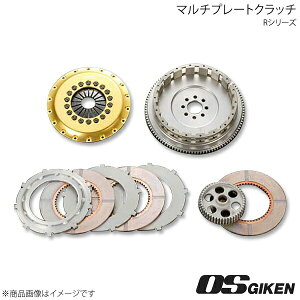 OS�N���b�` R�^�C�v �Z���^�[�n�u �A���~�^�C�v �g���v���f�B�X�N R3C 215mm �X�[�v�� JZA80 2JZ-GTE OS�Z�� �I�[�G�X�Z��