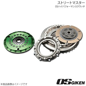 OS�N���b�` �X�g���[�g�}�X�^�[ �V���O���\�t�g GTS1CD 215mm �X�J�C���C�� PGC10 S20 OS�Z�� �I�[�G�X�Z��