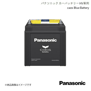 ԗpobe[ caos nCubh(@)p vEXPHV DLA-ZVW35 2012/1`2016/12 Panasonic/pi\jbN N-S42B20R/HV