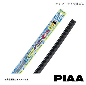 �J�p���C�p�[�ւ��S�� ����ȑ� 1�{ �N���t�B�b�g�ւ��S�� �v���W�f���g JG50/JHG50/PG50/PHG50 H2.10�`H15.9 PIAA �s�A CFR52(�Ĕ�11)