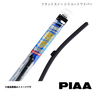 ��p���C�p�[ ����ȑ� 1�{ �t���b�g�X�m�[ �V���R�[�g���C�p�[ CX-30 DM8P/DM8R/DMEP/DMEJ3P/DMEJ3R/DMFP R1.10�` R7.9 PIAA �s�A FSS40BW(�Ĕ�40B)