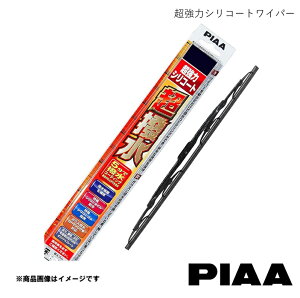 �J�p���C�p�[ �^�]�ȑ� 1�{ �����̓V���R�[�g���C�p�[ �~�j�L���u U61V/U62V/U61T/U62T/U61TP/U62TP H11.1�`H17.10 PIAA �s�A WSU43(�Ĕ�6)