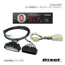 楽天市場】jb64 ジムニー3-drive evoの通販
