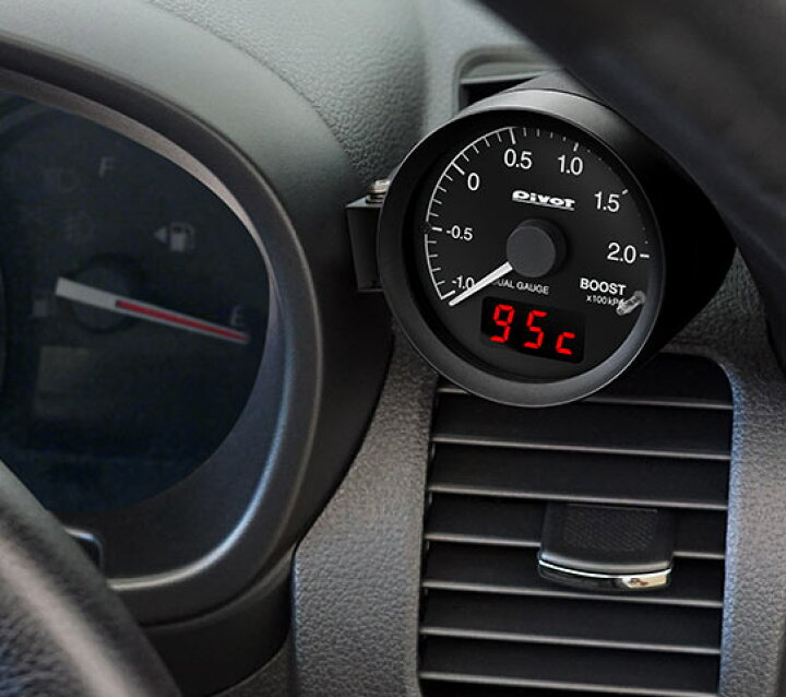 楽天市場】pivot ピボット DUAL GAUGE RS タコメーターΦ60 N-BOX/N 