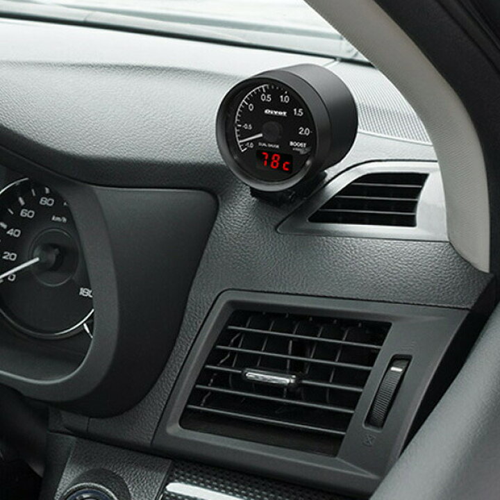 楽天市場】pivot ピボット DUAL GAUGE RS タコメーターΦ60 ハイゼット 