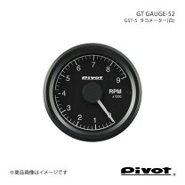 楽天市場】プリウス 50系（タコメーター｜メーター）：パーツ<車用品 