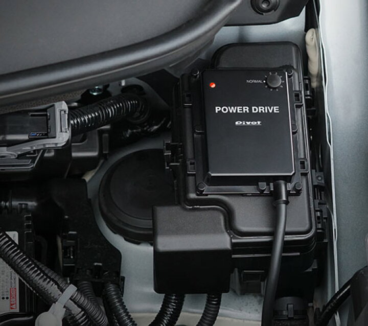 楽天市場】pivot ピボット POWER DRIVE パワードライブ N-BOX JF3/4 