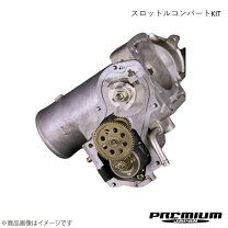 楽天市場】アルテッツァ スロットル（車用品｜車用品・バイク用品）の通販