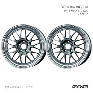 �y18�C���` 5H114.3 9J +20�z�A���~�z�C�[��2�{�Z�b�g �{���N���[�V���O 21A VC RAYS/���C�Y �i��:06788902095VC×2