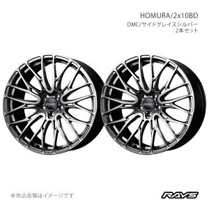 �y21�C���` 5H114.3 9J +38�z�A���~�z�C�[��2�{�Z�b�g �z���� 2x10BD HDJ RAYS/���C�Y �i��:27291903895HDJ×2