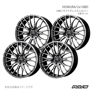 �y21�C���` 5H112 9J +36�z�A���~�z�C�[��4�{�Z�b�g �z���� 2x10BD HDJ RAYS/���C�Y �i��:27291903620HDJ×4