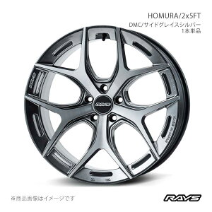 �y19�C���` 5H120 8.5J +45�z�A���~�z�C�[��2�{�Z�b�g BMW X4(F26) DBA-XW20 �z���� 2x5FT QAJ RAYS/���C�Y �i��:27379854521QAJ×2