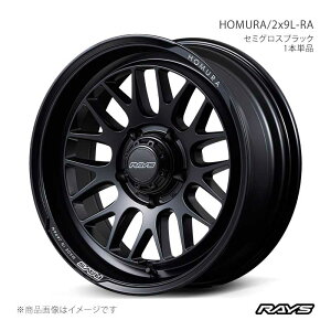 �y18�C���` 5H139.7 7J -2�z�A���~�z�C�[��1�{�P�i �z���� 2x9L-RA BOJ RAYS/���C�Y �i��:2738870A215BOJ